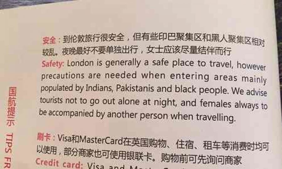 Air China Magazine Accused of Racism: An Eastern Comprehension of Racial Boundaries