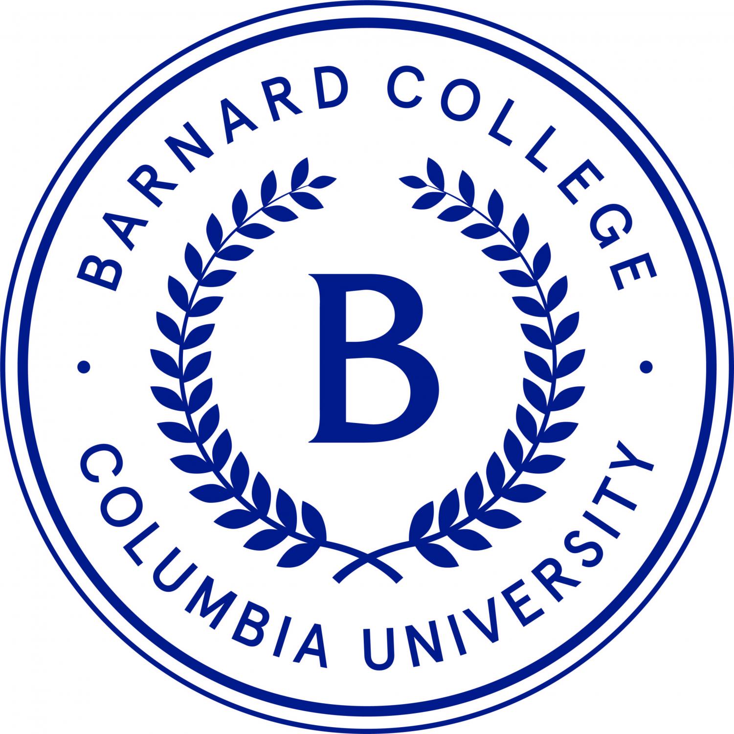 barnard college supplemental essay
